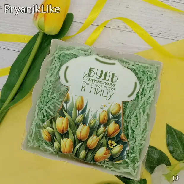 Пряник Платье (9-11 см.)